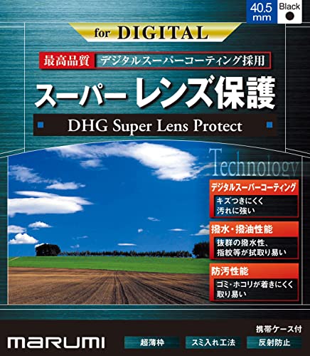 【未使用 中古品】MARUMI レンズフィルター 95mm DHG スーパーレンズプロテクト 95mm レンズ (中古品) Amazon | MARUMI レンズフィルター 40.5mm DHG スーパーレンズ